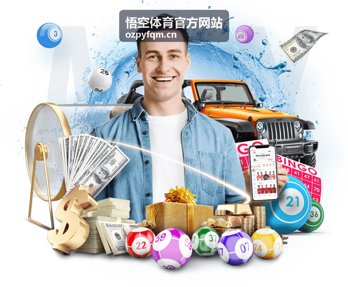 悟空体育综合格斗邀请赛选手集结舞台